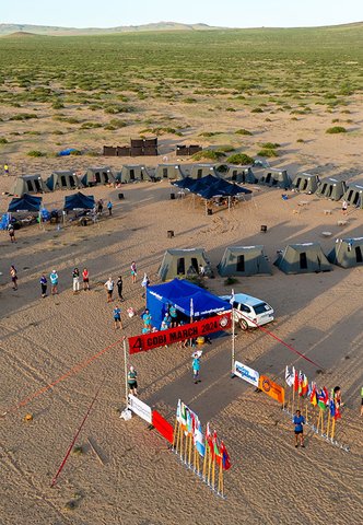 RacingThePlanet (an international endurance racing series)