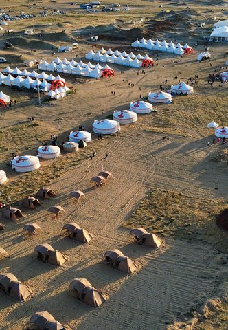 Local Government & Cultural Organizers, Dornogobi Province