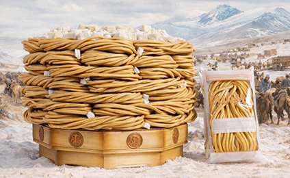 The Battle of the Pastries: Ul Boov vs. Gurmel