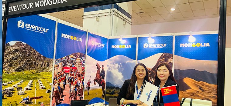 ITB ASIA - Eventour 2024